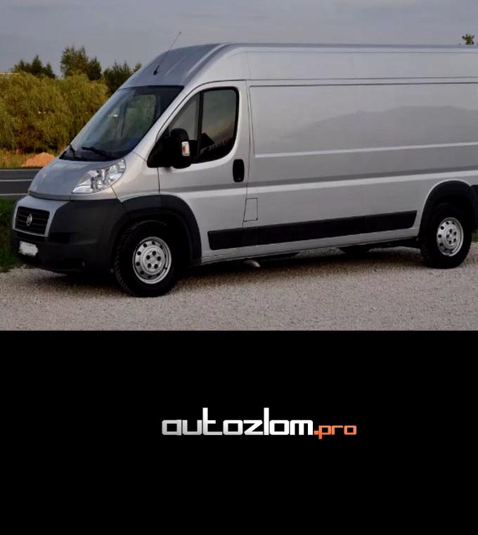 Auto Złom Częstochowa