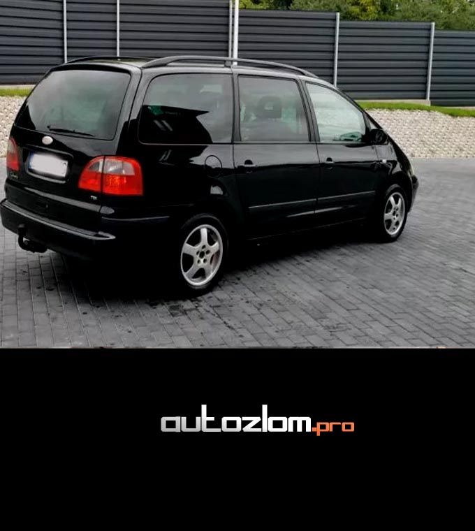 Auto Skup Śląsk - Katowice - Pieszyce
